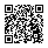 中科院深圳先進院研究團隊破解細菌信號傳遞極限