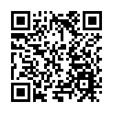 甘肅成縣：無人機巡邏隊「上崗」 城市治理更有「智」