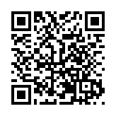 2025年信陽毛尖春茶開採時間正式發佈