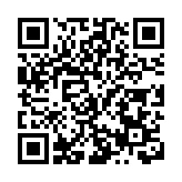 茶葉綜合產值7.5億元  四川北川下好「人才先手棋」賦能茶產業提質升級