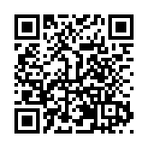 誦聲傳薪火 雅韻啟新程  民盟廣東韶關市委會聯手朗誦名家 助小學教師提升語言藝術