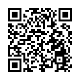 智匯海洋，科創未來！2025珠海國際海洋智能科技展覽會4月舉行