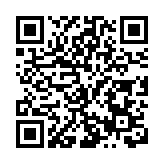 「以花為媒、邂逅青島」青島發力「春日經濟」