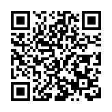 七大交易所齊聚 青島市多層次資本市場再添助力