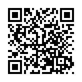 「川」越春天 「安逸四川·資中之春」文化和旅遊宣傳推廣活動在資中啟動