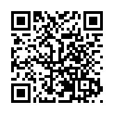 書寫全球內衣的中國答案 都市麗人全球品牌大會圓滿召開