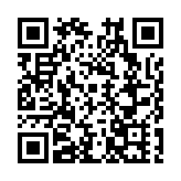 廣中醫深圳醫院「代謝龍」項目正式啟動