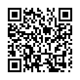 「你好，瀋陽」亮相日本九州  開啟友好交流新篇