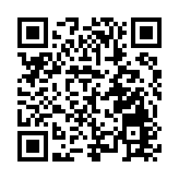 遼寧官宣：2028年「十五冬」 主題口號等面向社會徵集