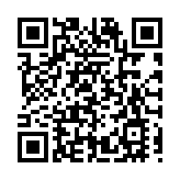 2025桃花源文化旅遊節暨「桃花源式待客之道」活動月盛大啟幕