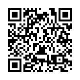 「萌娃當家」——深圳西鄉「三月三」非遺傳承後繼有人