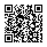 皖歙縣：尋味山河  「鄉遇」古城