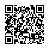 【財通AH】險資舉牌又一起 瑞眾保險舉牌神華H股