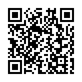 葡萄牙總理宣布將向烏克蘭提供2.05億歐元軍事援助