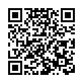 港府：公眾地方潔淨及阻礙罪行新增流動打印定額罰款通知書