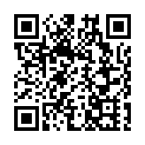 全國人大代表吳金筆在泉州宣講全國兩會精神