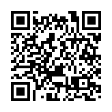 習近平會見國際工商界代表