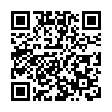 日本歌手中孝介被捕 涉嫌猥褻男性