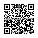 陳茂波：香港可彌補綠色資金缺口 綠債發行量連續7年亞洲第一