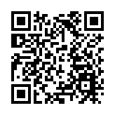 外交部發言人點讚深圳文化地標：「魔法圖書館」太震撼了