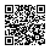 法院遙距聆訊相關條例刊憲生效 司法機構：有利法律程序的排期工作