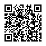 安徽出台服務業發展新政 32條舉措構建產業新體系