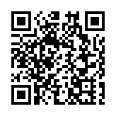 皖黟縣宏潭：「賞花經濟」為山鄉「增香添彩」