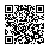 皖休寧公路：精細養護保暢通 用心服務惠民生