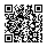 差估署：去年私樓空置率飆至4.5% 創近14年新高