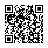 深圳探索建立房票制度 推動多元化安置補償