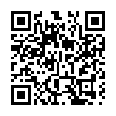 安徽：築牢安全防線 護航高質量發展