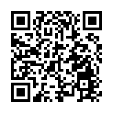 港澳中醫藥大健康業界簽署戰略合作備忘錄 共築「正道經營正版正貨」產業標桿