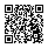 博鰲亞洲論壇宗教分論壇舉行 聚焦全球佛典數字化工程