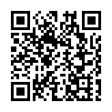 港澳作品展風華 全球47組作品匯聚2025粵港澳大灣區花園大賽