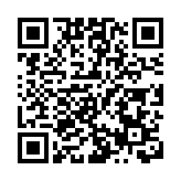 皖歙縣：版權賦能民間文藝 魚燈點亮鄉村旅遊