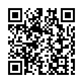 建造業首兩個試行工種灣區標準公布 三地共推「一試多證」