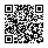 「投資北京」大會通州區成果豐碩  彰顯副中心發展活力