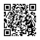 北京西城金融科技特色產業園被中關村論壇授予「中關村特色產業園」稱號