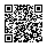 有片｜七欖啟德開幕式 舞龍光影秀閃耀體育場