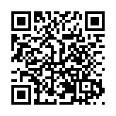 29條舉措重磅出擊！遼寧瀋撫示範區按下科創與產業融合「加速鍵」