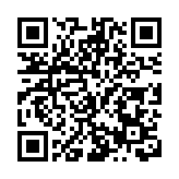 【行走信陽·解碼文旅新勢能】丨探訪商城裏羅城紅綠融合新實踐