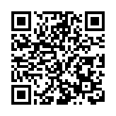 全球青年領袖齊聚香港 共探財富傳承新範式