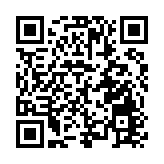 滿血！內地首個「AI血液質控」在深圳完成本地化部署