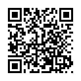 青島嶗山：優化跨境金融服務 護航企業高質量「出海」