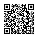 搶佔深中通道紅利！ 灣中上城攜「魔法世界」破局大灣區商業格局