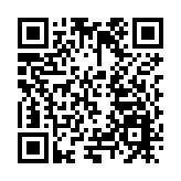 哈市平房區城建金融組調研數字經濟 賦能區域經濟高質量發展