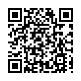 有片︱首班國際救援包機馳援緬甸震區 運送37名應急救援人員5噸物資