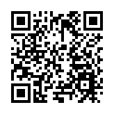 湖南龍山和湖北來鳳文化旅遊協作推介大會在成都舉行