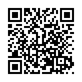 海南東方舉辦「醉美三月三 投資來東方」文藝晚會