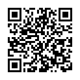 「碳中和」港航高質量發展大會在青島召開